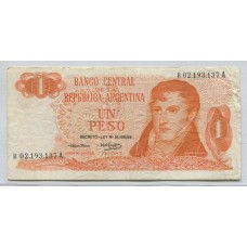 ARGENTINA COL. 606R BILLETE DE $ 1 REPOSICION